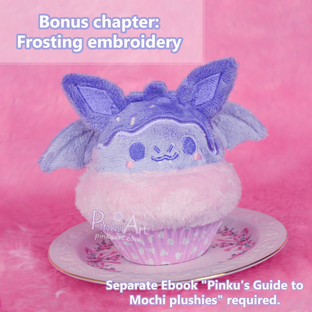 Cupcake Plush sewing Pattern + Tutorial Book I Digital PDF + Embroidery files